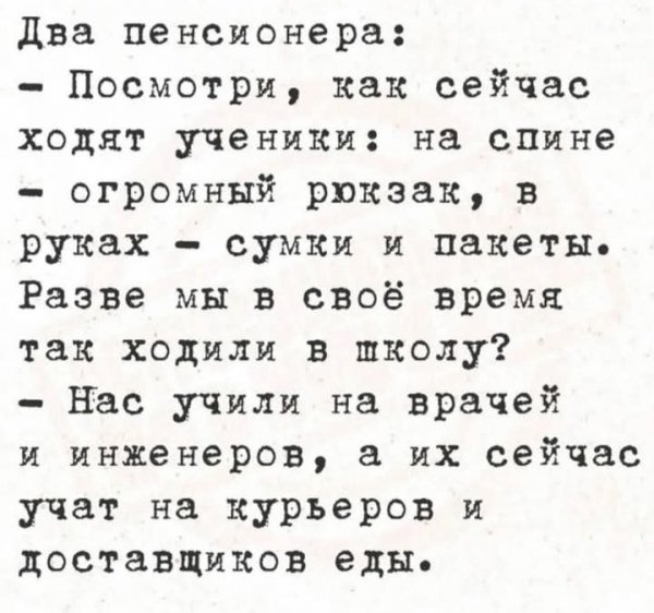 IMG 20260125 095653