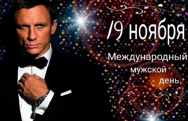 file_95102833