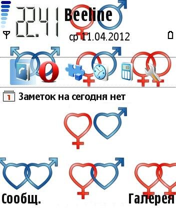 glbtlove xhkync4o