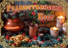 rozhdestvenskiy-post-48775-6686232