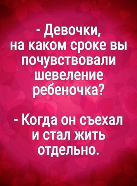 IMG 20260324 072406 229