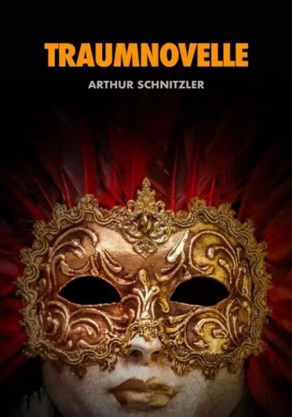 Шницлер А. ~ Новелла снов (Фридолин)