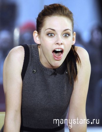 Кристен Стюарт