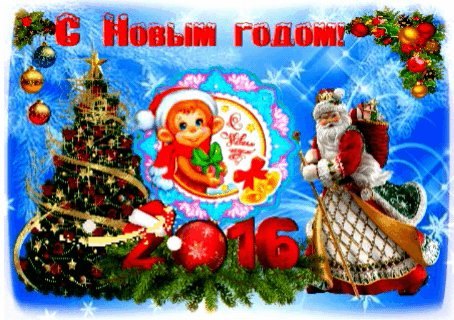 CH2016Г
