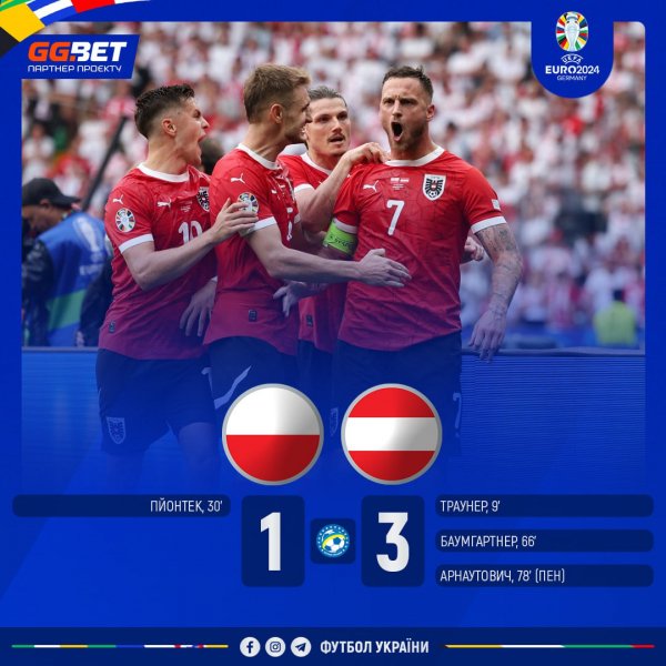 IMG 20240621 214335 966