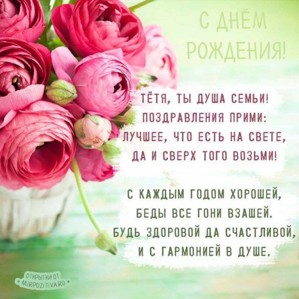 IMG 20240610 072508 603
