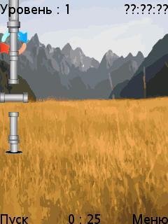 World Pipe RUS
