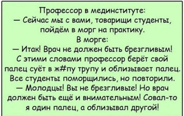 I - 2026-04-07T152727.681