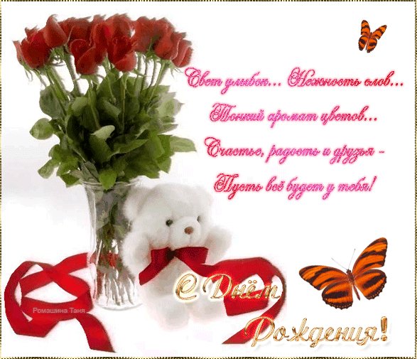 file_52825723