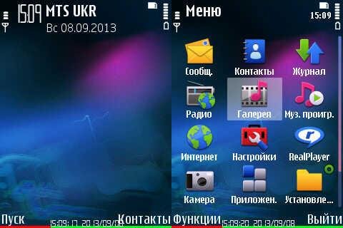 nokia nseries 2