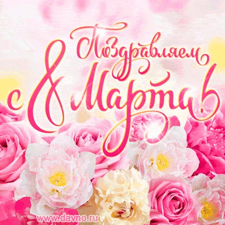 vosmoe-marta-726