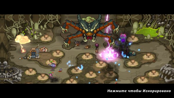 Castle defense 2 TD v3.22