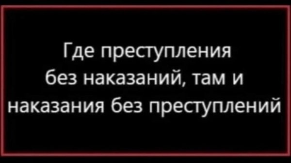 file_96088406