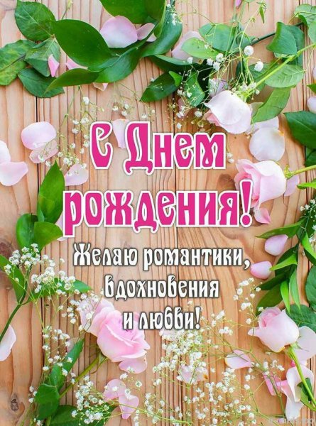 IMG 20240606 092835 107