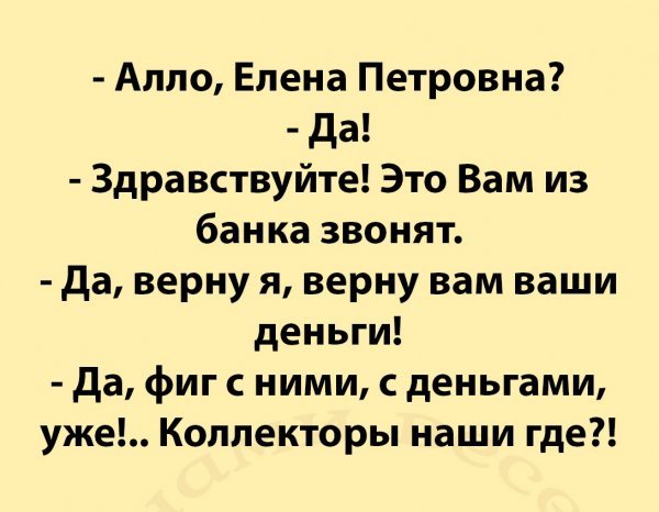 p.600.600.0