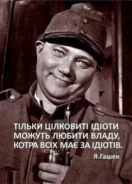 FB IMG 1764250361947