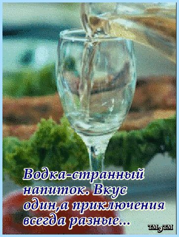 file_74598279