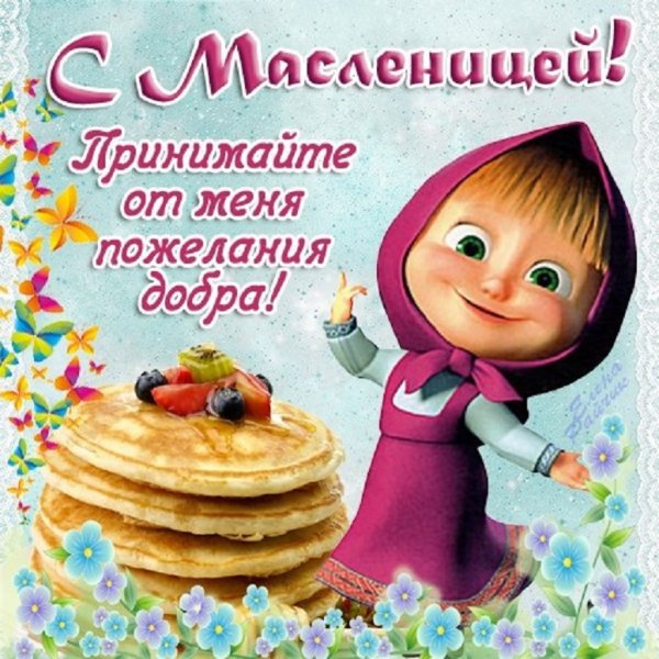 file_83956012
