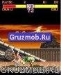 gruzmob.com StreetFighter2 240x320