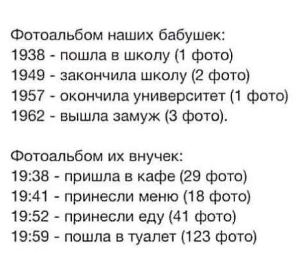 wJntRs33A6k