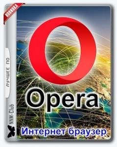 Opera 55.0.2994.44x64 Portable