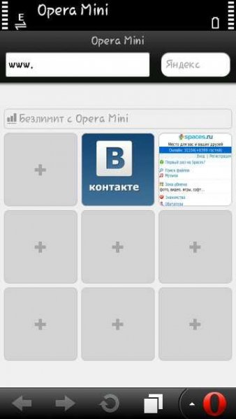 OperaMini-