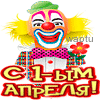 aprel