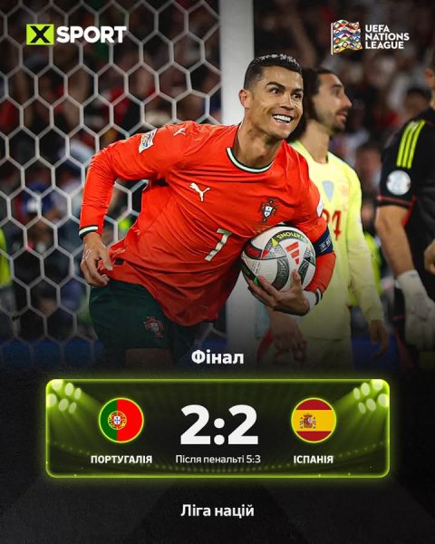 FB IMG 1749439369830