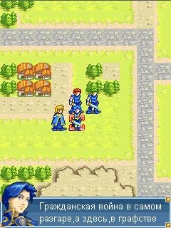 fe invasion by vpk adapt sie e71