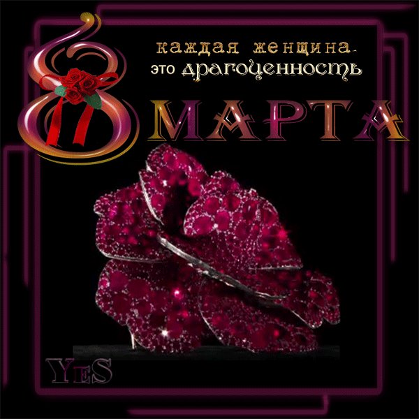 IMG 20171104 213152 0