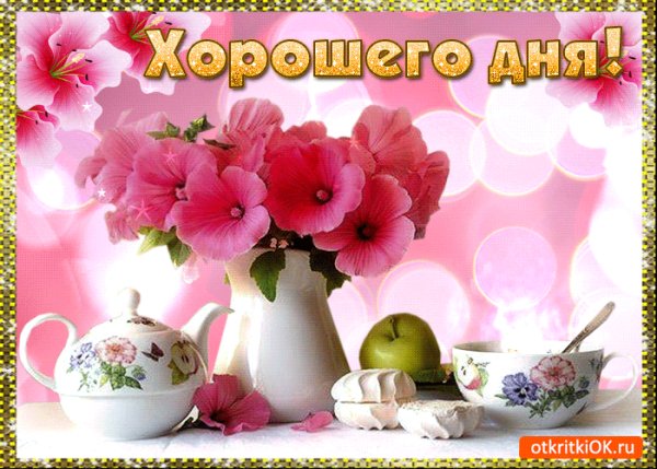 orig (3)
