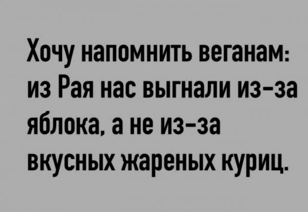 IMG 20251206 004800 396