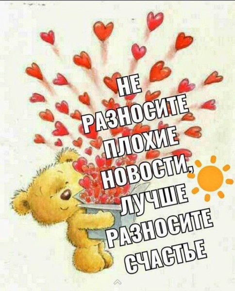 IMG 20241015 162406 773