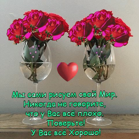 IMG 20191005 223141