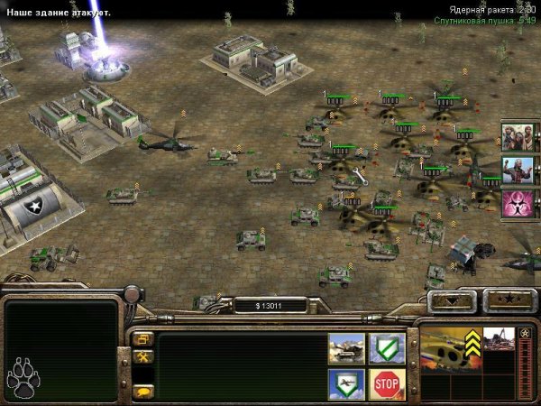 CampC Iraq War.part01