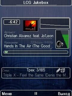 LCG Jukebox v.2.72 (unsigned)