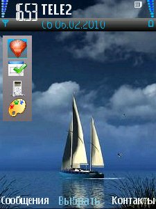 sea-byedwi