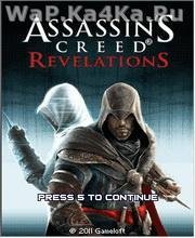 Assassins Creed Revelations