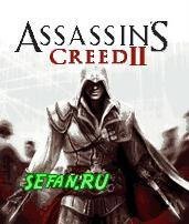Creed 2 SEfan RU