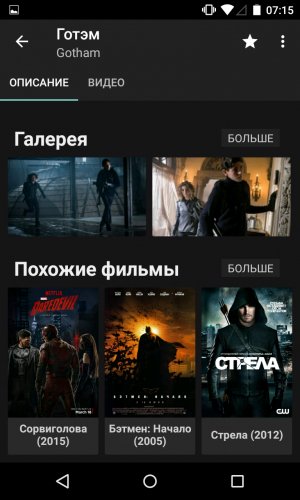 hdvideobox-2.31-fix-09022022-01