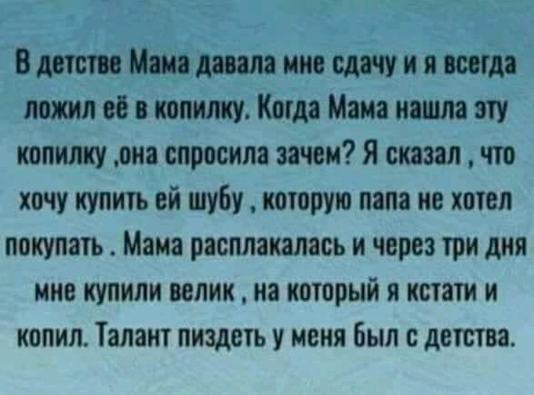 file_83491775