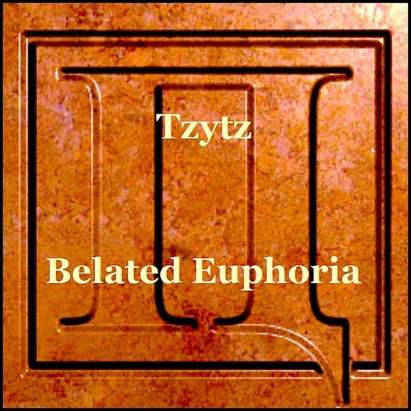 Tzytz - Hemispherical flowing lines
