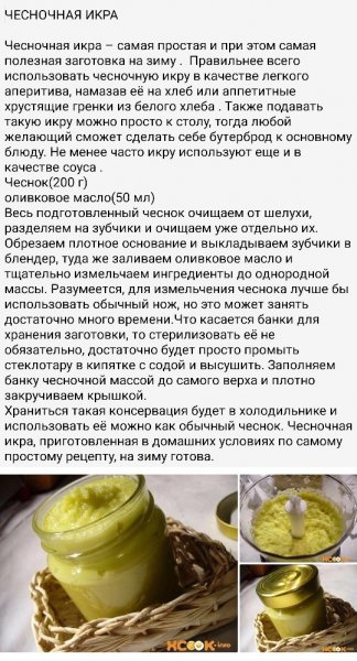file_94930123