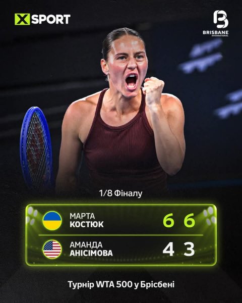 FB IMG 1767875351736