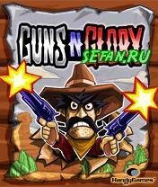 Guns and Glory
