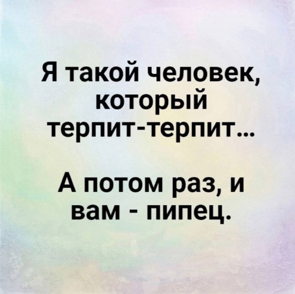 file_97225219