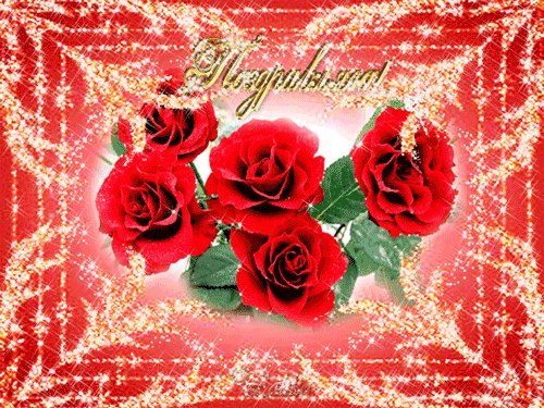 file_2822308