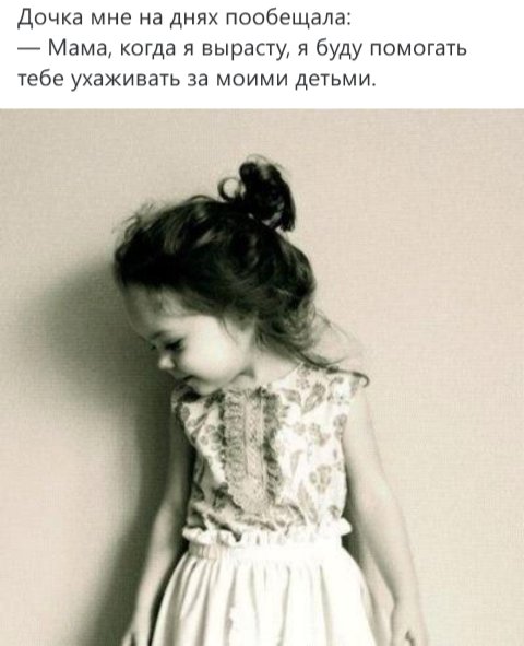 wp ss 20160705 0001