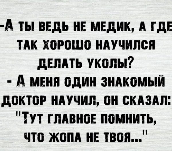 file_99502291