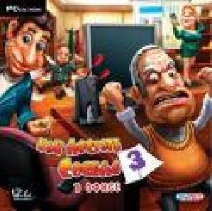 как достать соседа 3